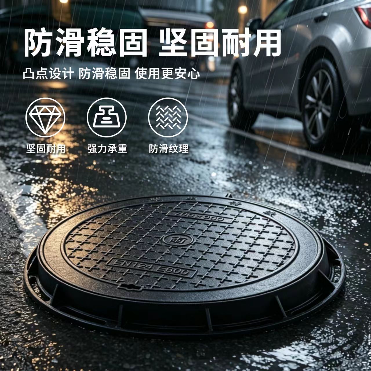 蚌埠市井盖透气型塑胶跑道 - 一站式服务